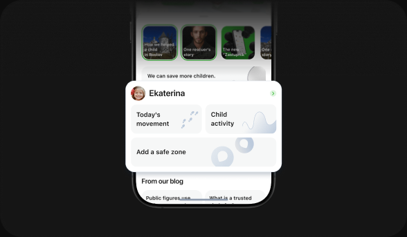 Redesigned main screen with movement history, activity and safety zones on the child card